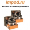 Российская подшипниковая компания  IMPOD.RU