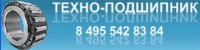 Техно - подшипник